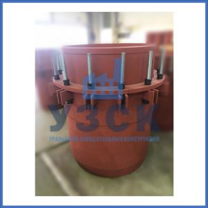 Купить сальниковые компенсаторы Ду 1000, Ду 700, Ду 800, Ду 600, Ду 500, Ру 25 в Норильске