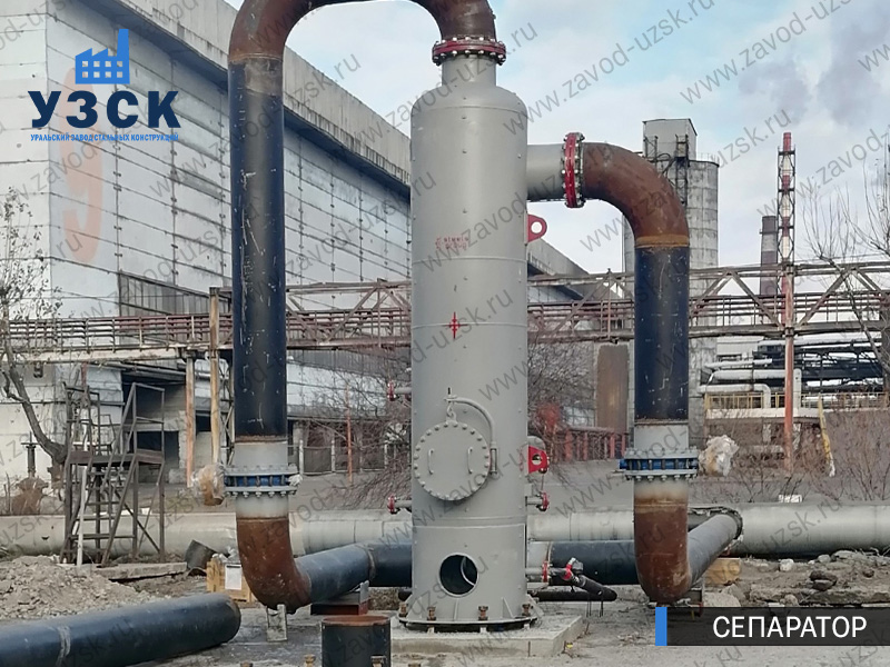 Сепаратор СЦВ Норильск изображение