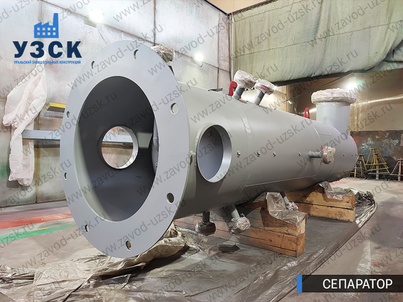 газосепаратор СЦВ Норильск изображение