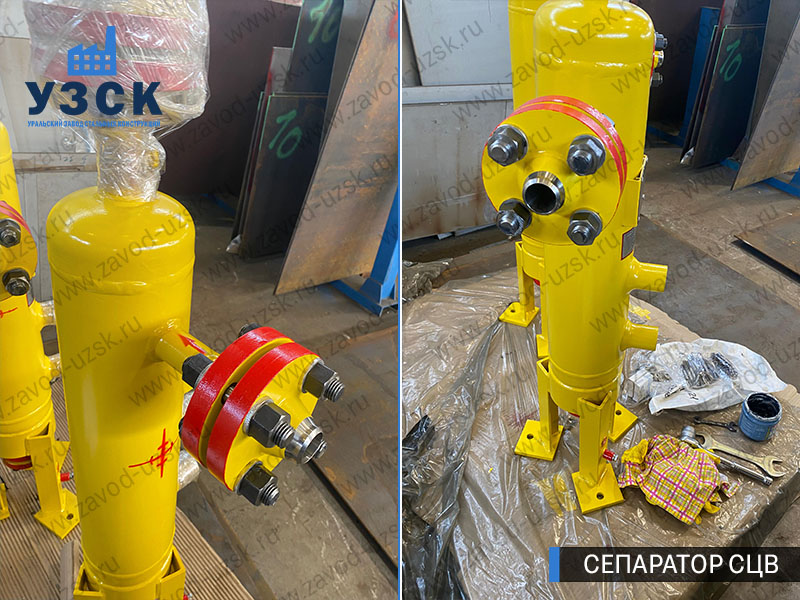 изображение Вихревых центробежных сепараторов СЦВ Норильск