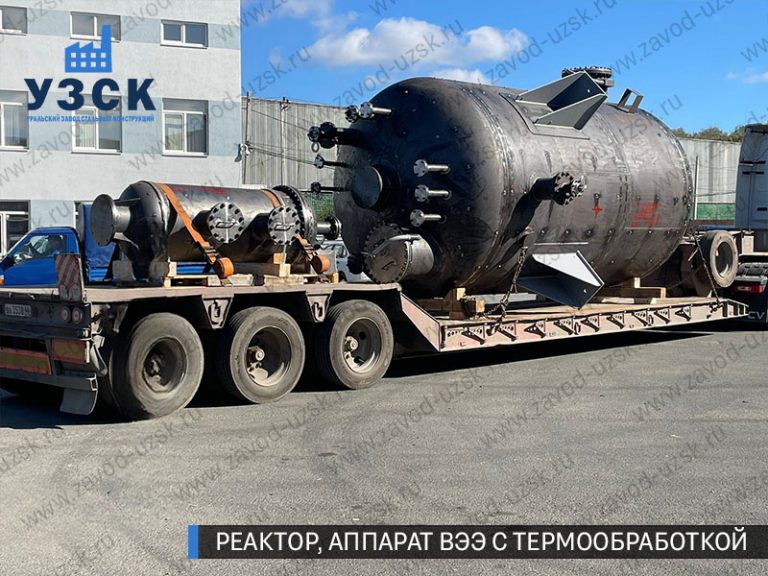 изображение реактора из нержавеющей стали с термообработкой, емкостного аппарата ВЭЭ Норильск