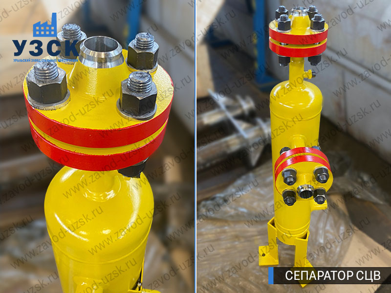 изображение сепараторов СЦВ вертикальных вихревых центробежных, Норильск