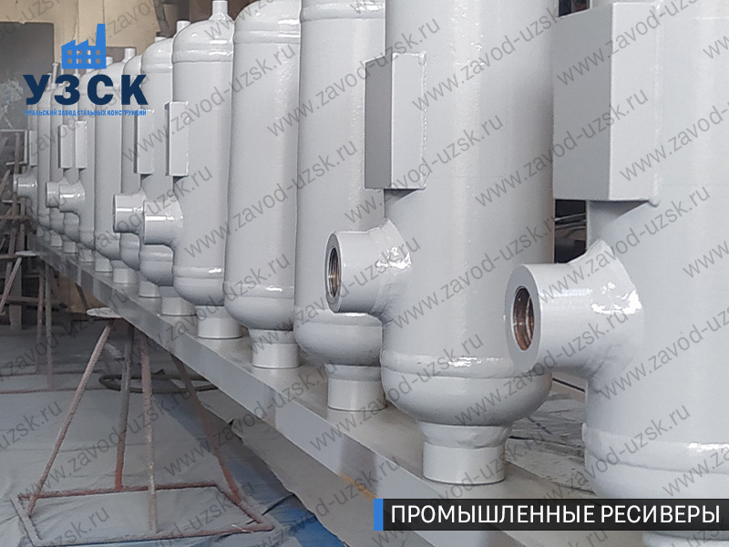 фотография емкостных ресиверов для воздуха и газа Норильск