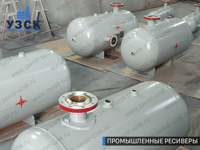 фотография емкостных ресиверов сжатого газа в Норильске
