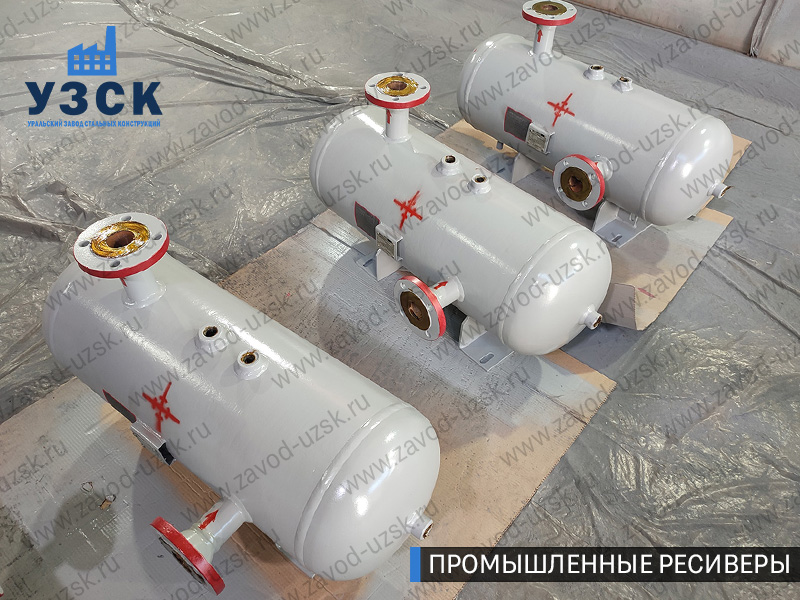 фотография промышленных газовых ресиверов Норильск