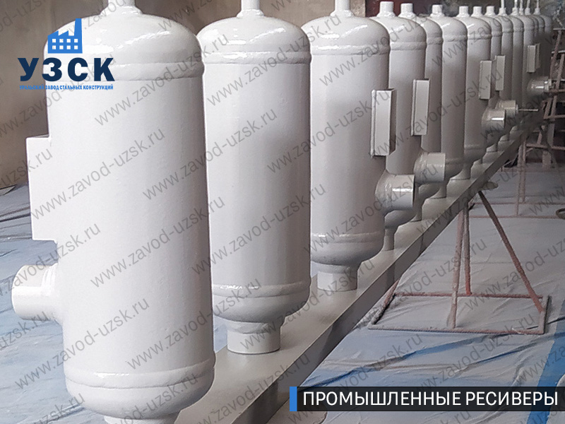 фотография промышленных ресиверов газа и воздуха Норильск