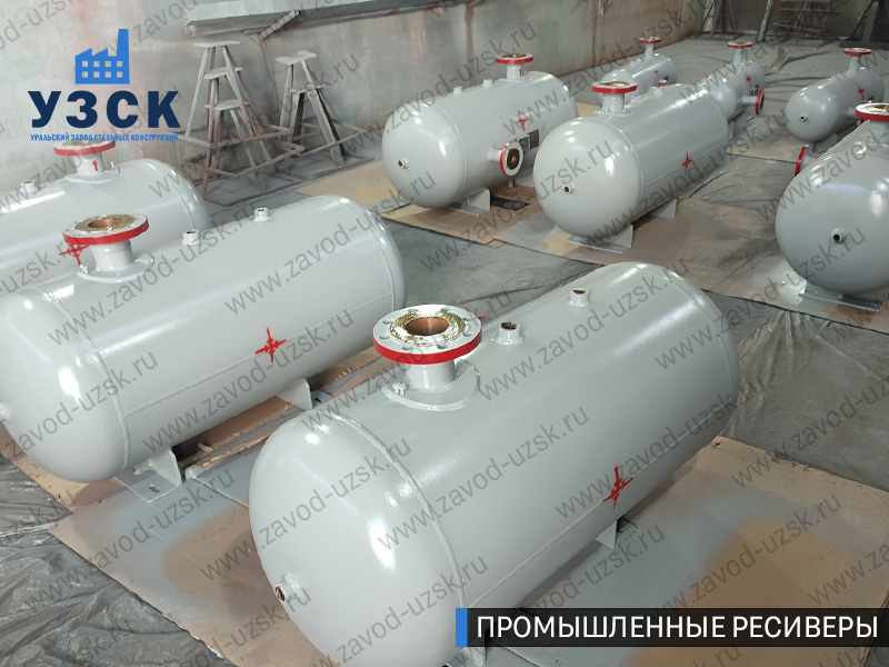 фотография промышленных ресиверов для сжатого газа Норильск