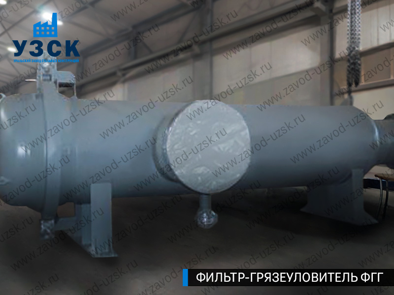 фото фильтра ФГГ-1000 в Норильске