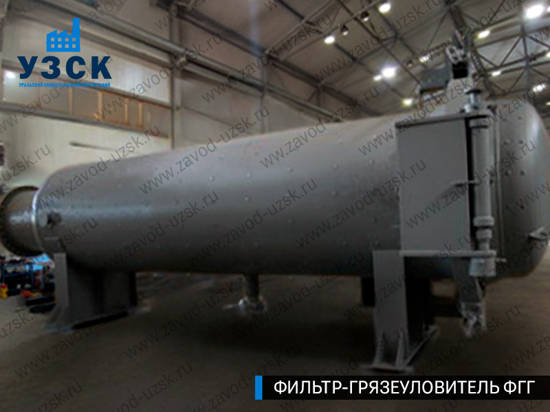 фото фильтра ФГГ-1200 в Норильске