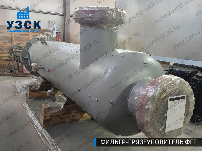 фото фильтра ФГГ-700 в Норильске