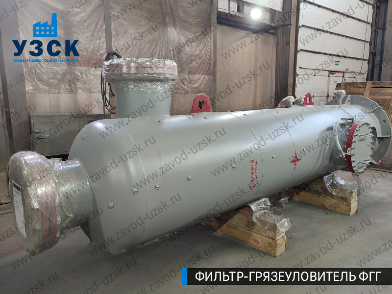фото фильтра ФГГ-800 в Норильске