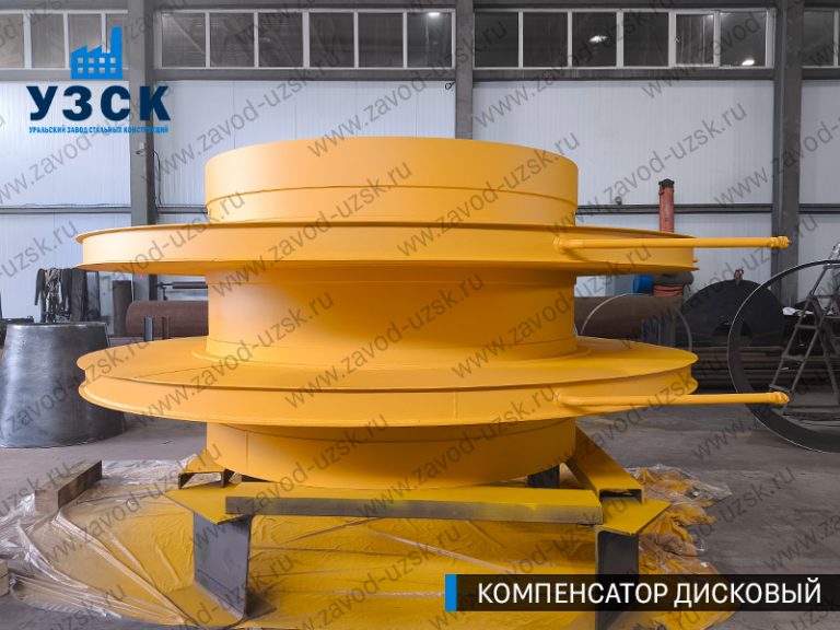 изображение Компенсаторы дисковые Ду 2000 в Норильске