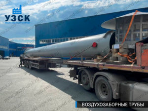 фото Воздухозаборных труб для приточной вентиляции 18 метров