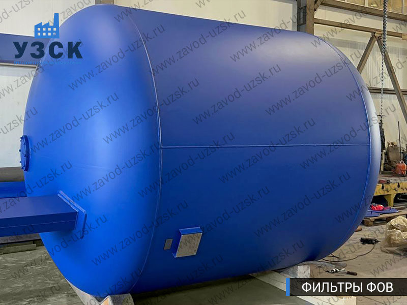 Фото фильтров для воды ФОВ в Норильске