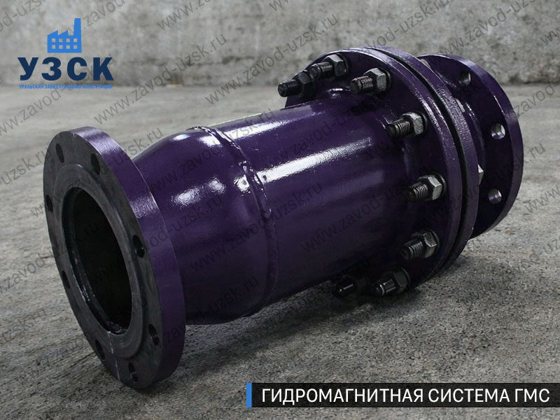 Фланцевая ГМС Норильске — пример модели среднего Ду