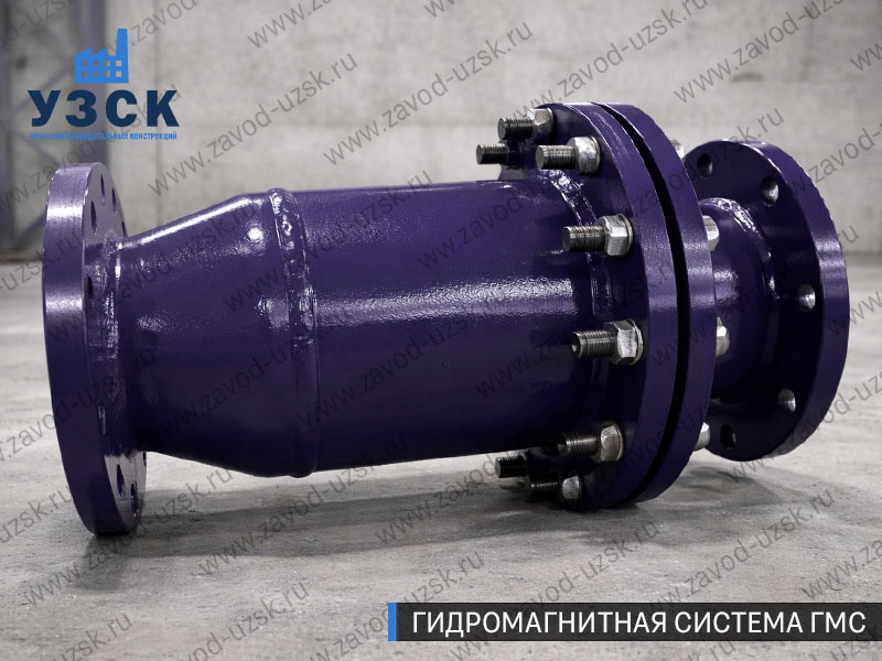 ГМС в Норильске — гидромагнитная система, общий вид